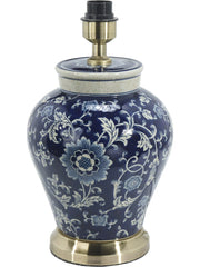 Fang Hong Lampfot - Mörkblå 38cm - PR Home - Ljusvaruhuset