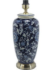 Li Jing Lampfot - Mörkblå 49cm - PR Home - Ljusvaruhuset