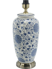 Li Jing Lampfot - Vit/Blå 49cm - PR Home - Ljusvaruhuset