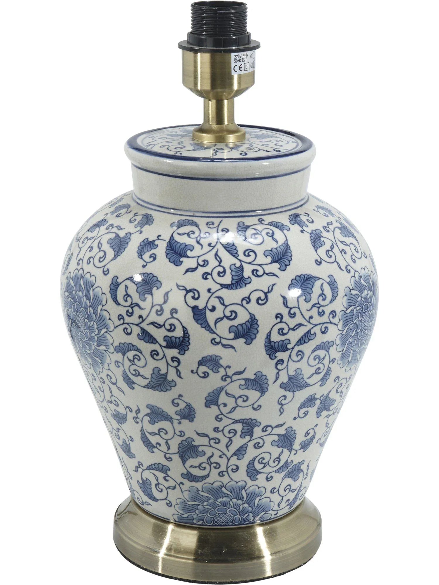 Fang Hong Lampfot - Vit/Blå 38cm - PR Home - Ljusvaruhuset