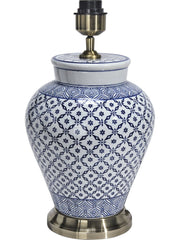 Fang Hong Lampfot - Blå 38cm - PR Home - Ljusvaruhuset