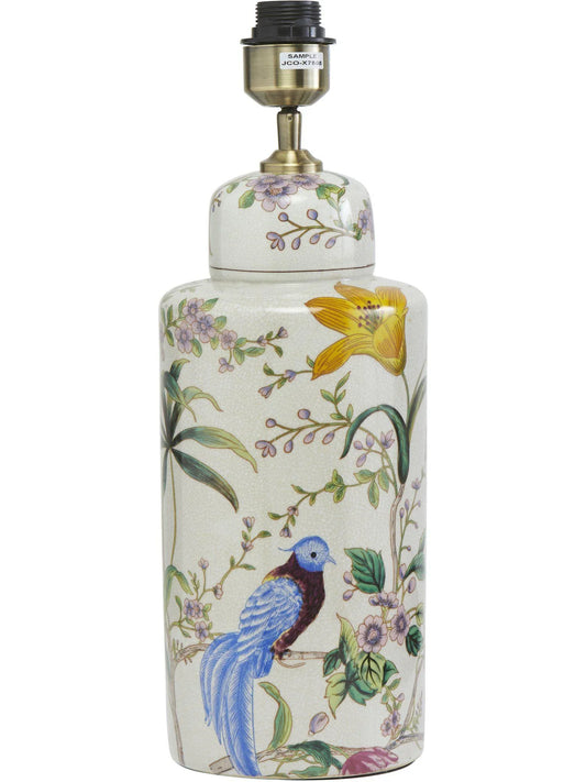 Li Na Lampfot - Vit/mönstrad 46cm - PR Home - Ljusvaruhuset