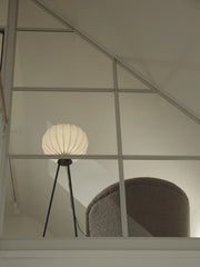 Base golv tripod - Matt svart 125cm - PR Home - Ljusvaruhuset